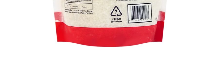 國寶米KOKUHO ROSE 最高級新品種米 5lbs