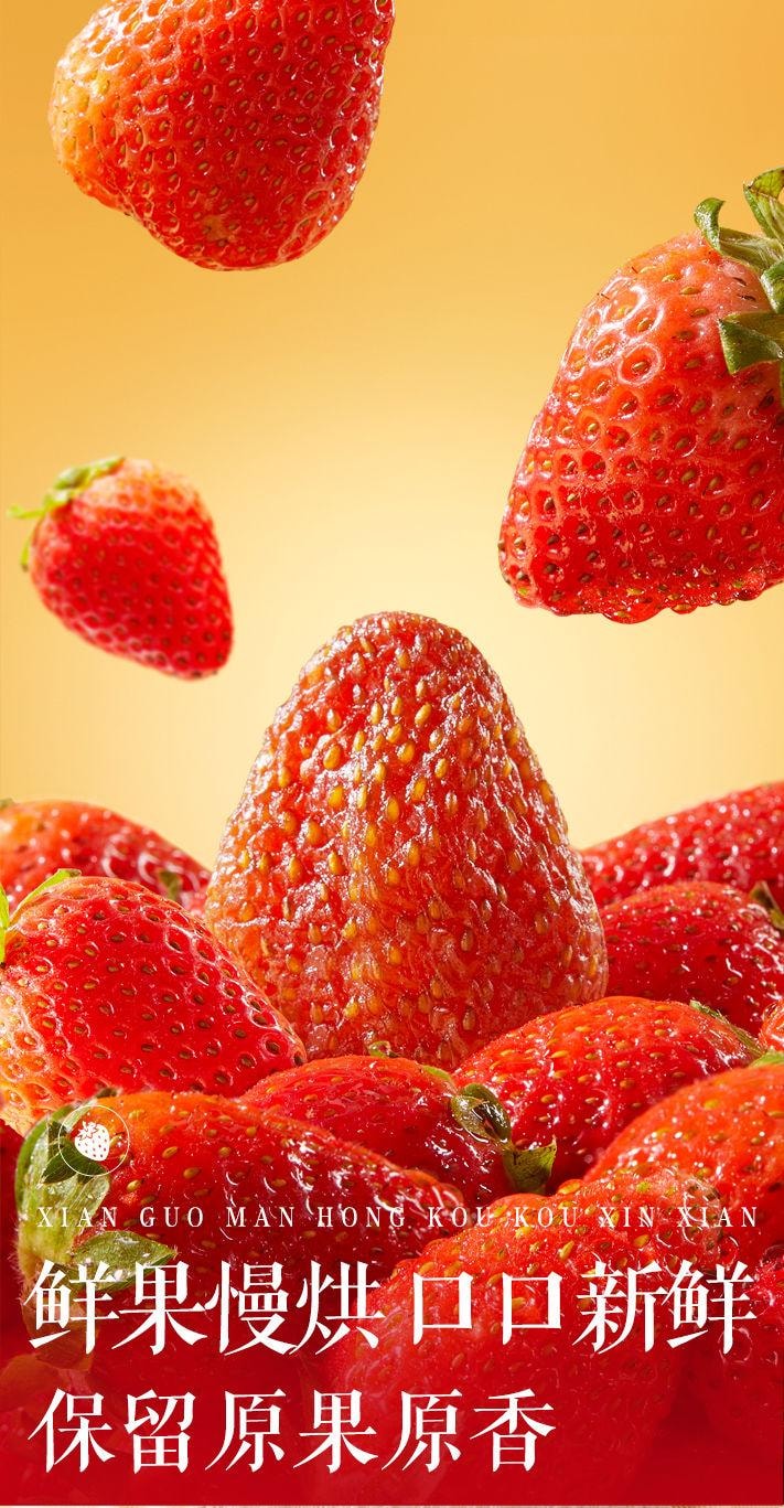 【端午送禮】三隻松鼠 紅杏乾大包裝 原味 250g 單克價便宜 八斤產出一斤 純肉0色素0脂肪自然熟 蜜餞果脯果肉果乾 低溫慢烘不上火 非罐頭
