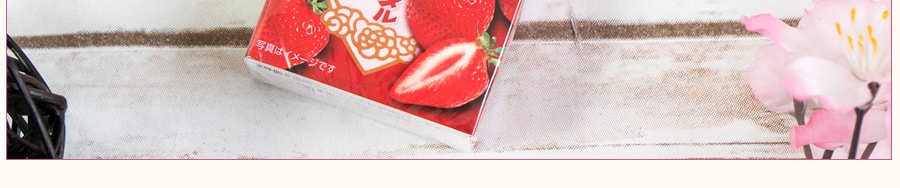 日本MORINAGA 森永 草莓牛奶軟糖 58.8g 期間限定
