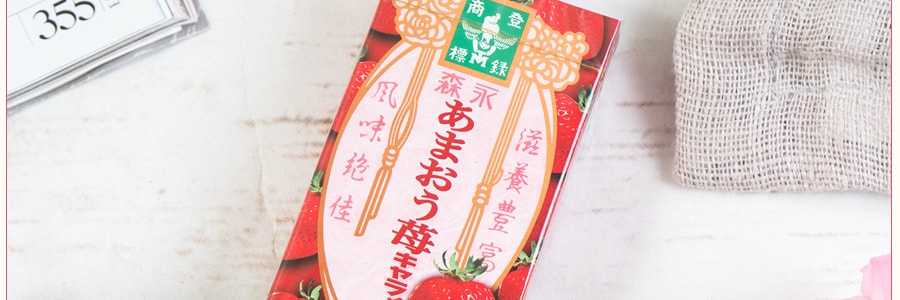 日本MORINAGA 森永 草莓牛奶軟糖 58.8g 期間限定