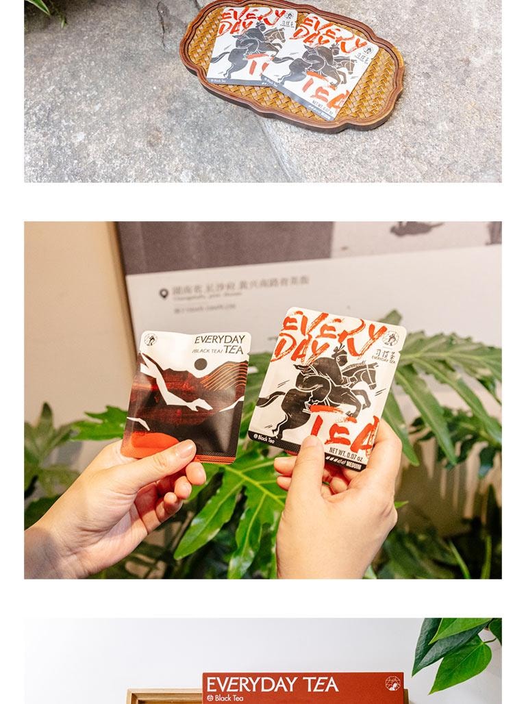 【 Official Store】 Everyday Tea Black Tea Blend 7 Bags 14g