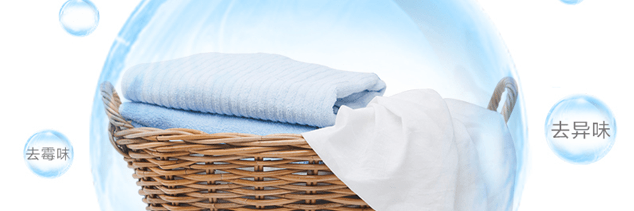 日本汉方研究所 100%天然贝壳衣物除菌除臭粉, 需配合洗衣液或者洗衣粉使用, 90g
