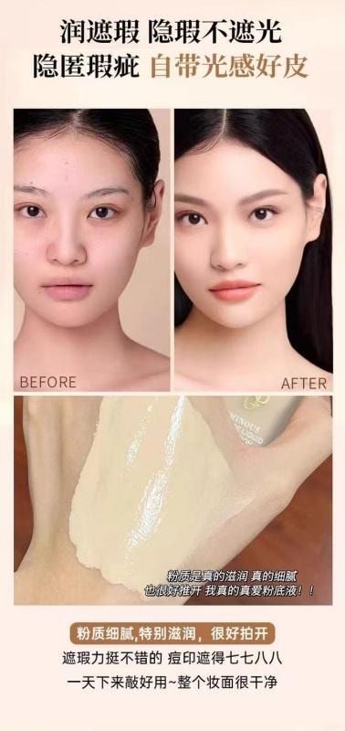 Light Feeling Soft Cream Liquid Foundation Oil Control Long-lasting Concealer Moisturizing 30ml M800 Cold White Pearl