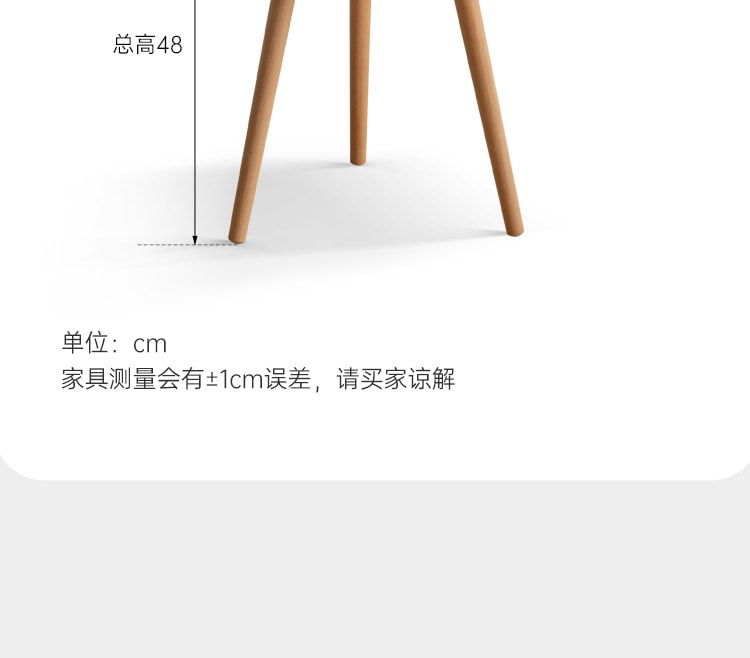  源氏木语 客厅实木小圆桌铁艺边几0.44米