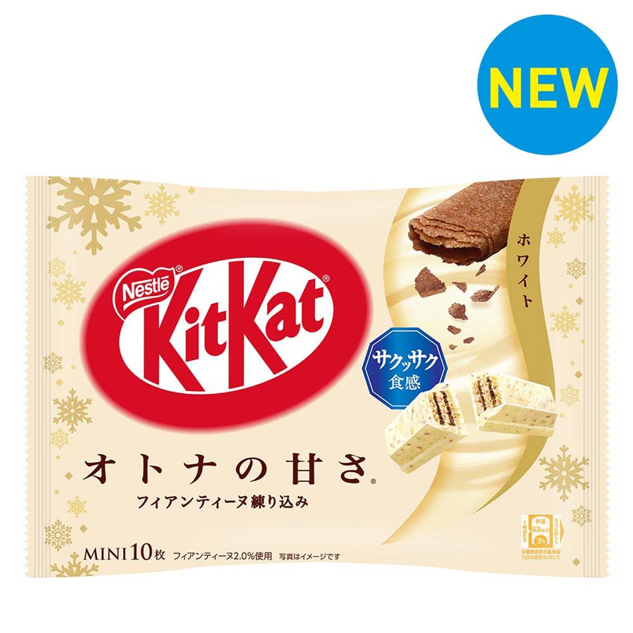 日本NESTLE雀巢 KITKAT 迷你 冬季限定 夾心​​威化巧克力 含薄脆 白巧克力10枚入