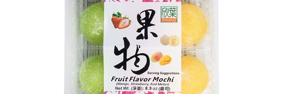 台灣欣葉 果物麻薯 哈密瓜味/草莓味/芒果味 240g