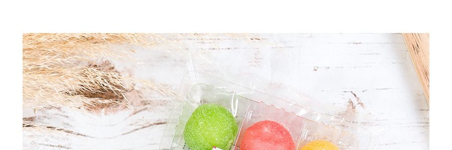 台灣欣葉 果物麻薯 哈密瓜味/草莓味/芒果味 240g