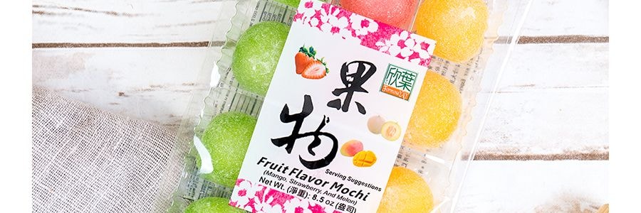 台灣欣葉 果物麻薯 哈密瓜味/草莓味/芒果味 240g