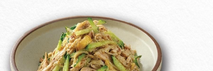 李錦記 勁麻青花椒油 180g【椒香濃鬱 麻味持久】【川菜百搭】