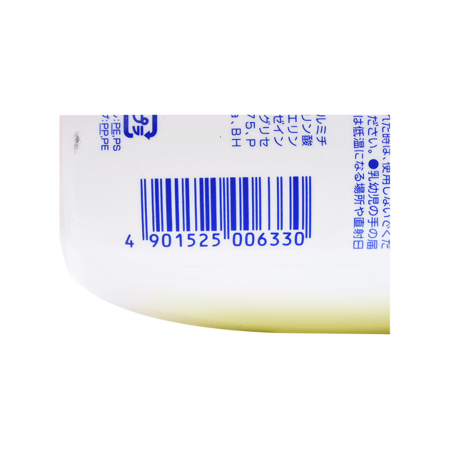 Milky Body Soap Yuzu Fragrance 550ml