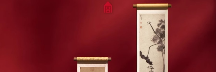 故宮文創 千里江山圖冰箱貼 捲軸磁貼創意裝飾貼 中國風博物館禮物 送禮推薦