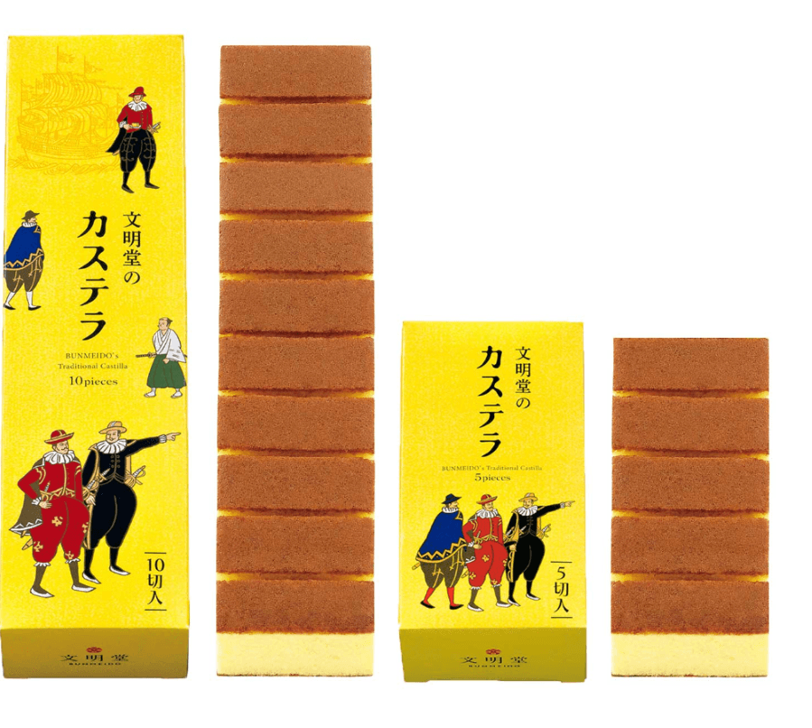 【日本直邮】文明堂原味长崎蛋糕 鸡蛋糕 10切一盒