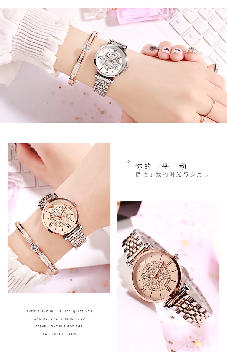 中國直郵 歌迪GEDI 爆款滿天星品牌女士鑲鑽女錶時尚潮流防水手錶 玫瑰金殼灰盤