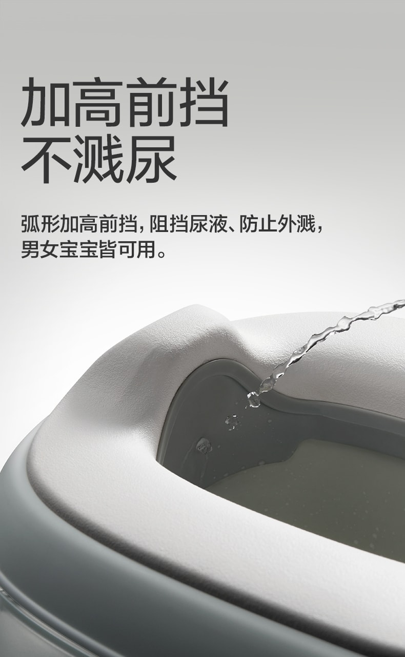 【美國直郵】 Bc Babycare 小恐龍三合一多功能兒童馬桶坐便器嬰兒模擬馬桶輔助器