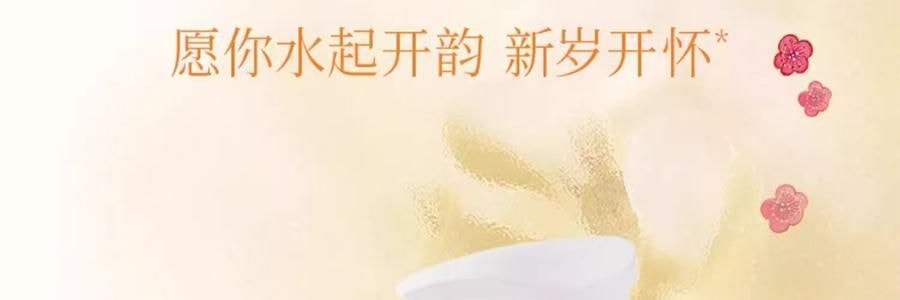 FAN BEAUTY 碌柚无患开韵香净澈沐浴蜜 水润保湿香氛沐浴露  350ml 柚子香 泡沫丰富不假滑不拔干【范冰冰同款】