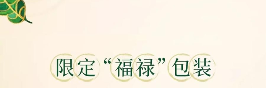 FAN BEAUTY 碌柚无患开韵香净澈沐浴蜜 水润保湿香氛沐浴露  350ml 柚子香 泡沫丰富不假滑不拔干【范冰冰同款】