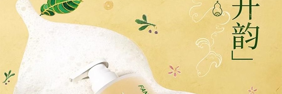 FAN BEAUTY 碌柚无患开韵香净澈沐浴蜜 水润保湿香氛沐浴露  350ml 柚子香 泡沫丰富不假滑不拔干【范冰冰同款】