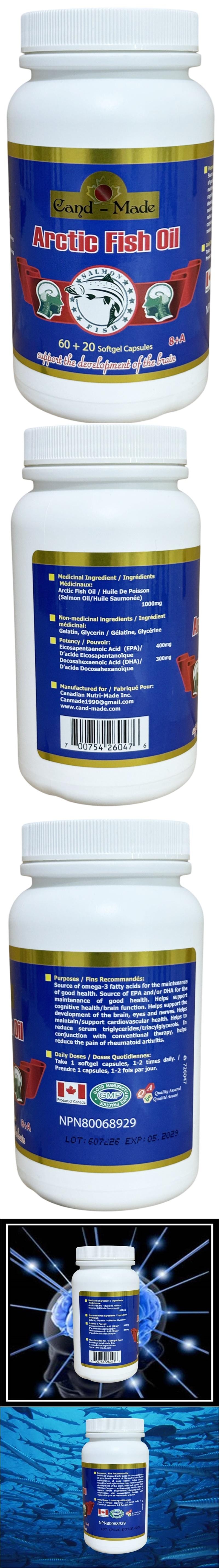 【加拿大直郵】 加拿大 Cand-Made 加強版高階補腦魚油 80粒
