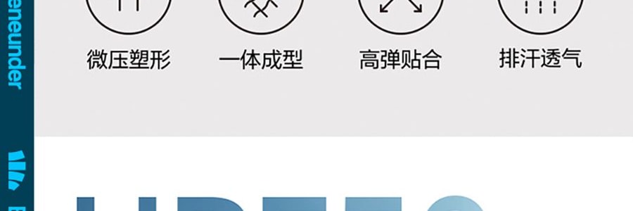 BENEUNDER蕉下 零觸系列防曬袖套 霜雲白【防曬季】