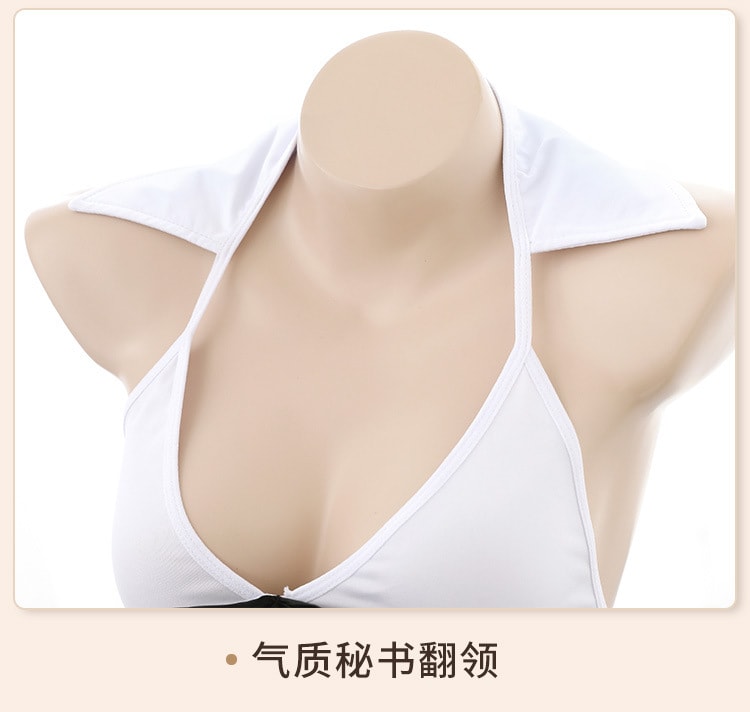 【中国直邮】霏慕 秘书诱惑 午夜魅力睡衣性感情趣内衣包臀裙制服诱惑(露臀连衣裙+T裤)