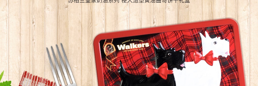 苏格兰WALKERS 苏格兰皇家奶油系列 梗犬造型黄油曲奇饼干礼盒 220g