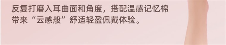 【中国直邮】 困困鸭 猫咪隔音耳塞 超级隔音 睡觉专用 睡眠神器 静音降噪 学生-紫色猫爪款  6枚装*|预计到达时间3-4周