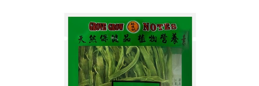 台灣林生記 貢菜 150g