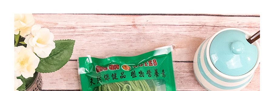 台灣林生記 貢菜 150g