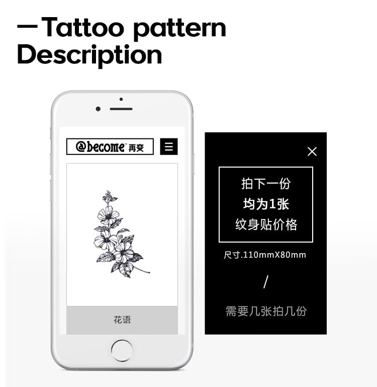 Original Tattoo Stickers Flower language One Piece