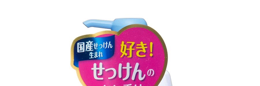 日本COW牛乳石鹼共進社 牛奶高保濕沐浴露 溫和潔淨清爽沐浴乳 550ml #溫和皂香