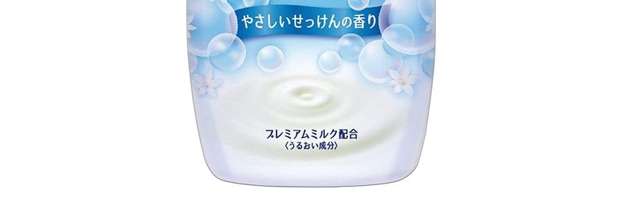 日本COW牛乳石鹼共進社 牛奶高保濕沐浴露 溫和潔淨清爽沐浴乳 550ml #溫和皂香