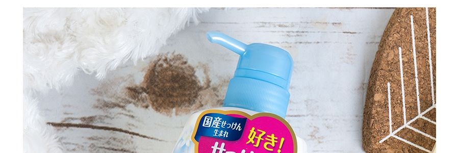 日本COW牛乳石鹼共進社 牛奶高保濕沐浴露 溫和潔淨清爽沐浴乳 550ml #溫和皂香