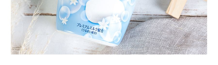 日本COW牛乳石鹼共進社 牛奶高保濕沐浴露 溫和潔淨清爽沐浴乳 550ml #溫和皂香