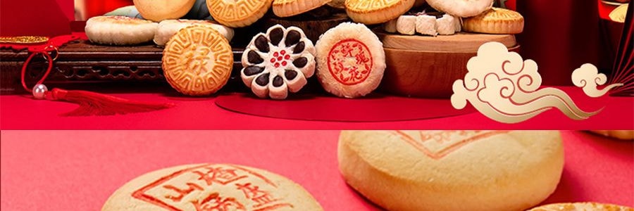 【全美超低價】稻香村 京八件 鐵盒裝糕點 1380g 【中華老字號】