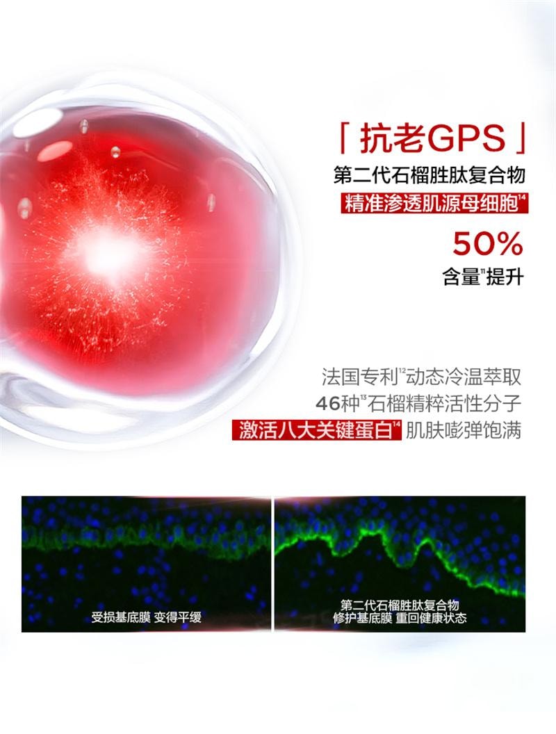 【中国直邮】 完美日记 第二代仿生膜精华口红女712滋润素颜唇膏 703 肉桂  3.3g