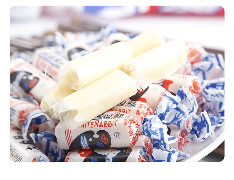 【中國直郵】 大白兔 奶糖120g鐵罐裝 休閒食品上海特產 喜糖零食大禮包