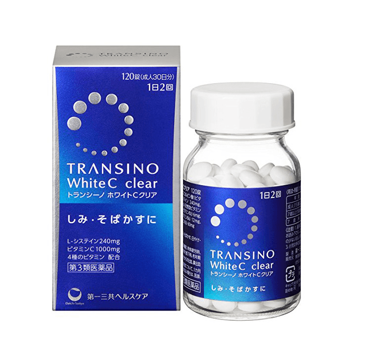 【日本直郵】現貨 最新效期 日本 第一三共White EX全身美白丸120粒 祛斑提亮曬後修復