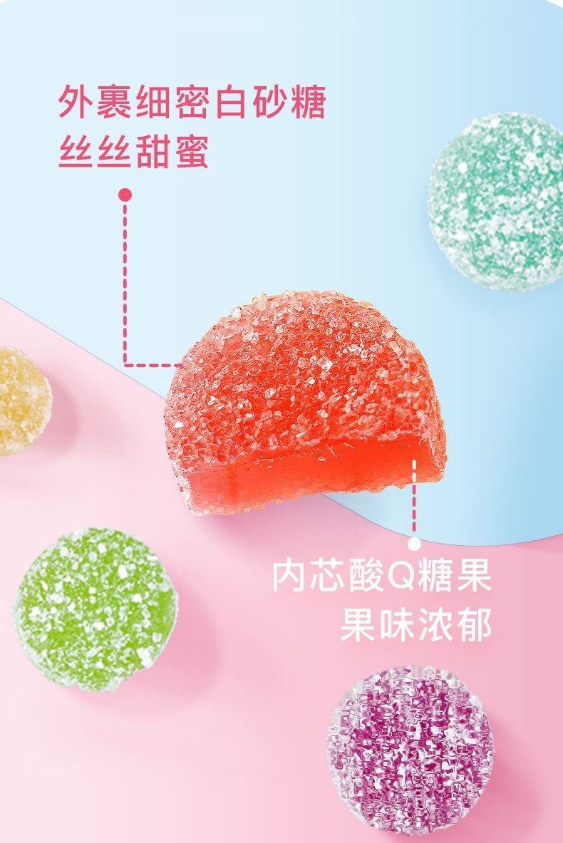 Sour Q candy, QQ fruit juice gummy, nostalgic childhood snack, mixed 5 flavors, 18g*5 pieces