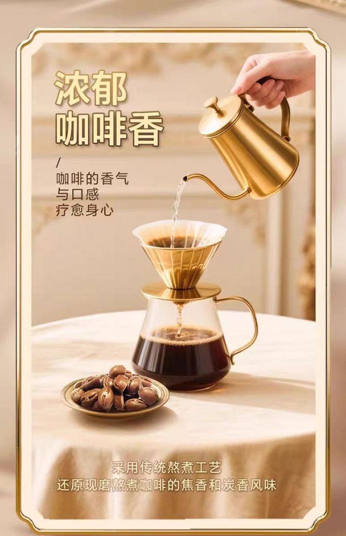 【中國直郵】 IMINT 無糖冰美式咖啡糖小方盒 32g*1盒