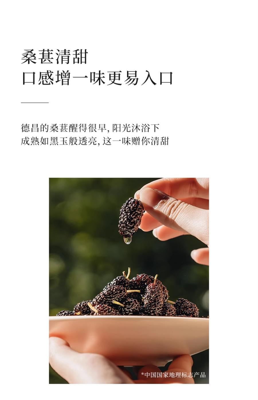 【中国直邮】 喜纯 五指毛桃赤小豆膏 精选五指毛桃山楂茯苓赤小豆薏仁膏祛湿膏冲饮祛湿茶220g/罐