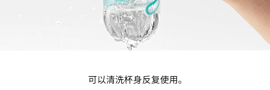 日本TENGA典雅 SPINNER 蜂巢旋吸伸縮飛機杯 內附潤滑液 #02HEXA 成人用品