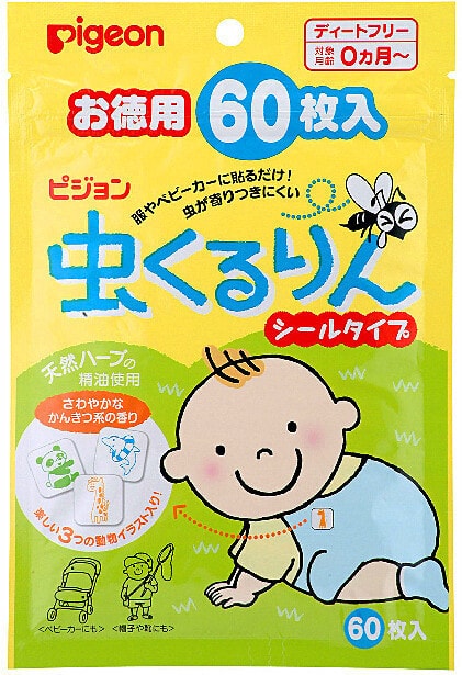【日本直邮】PIGEON 原装贝亲婴儿驱蚊贴 天然桉树油防蚊贴 60枚入※DHL发货