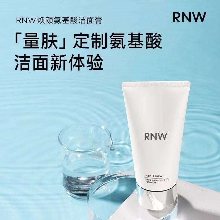 【中国直邮】 韩国 RNW 氨基酸软管洗面奶 120g/支