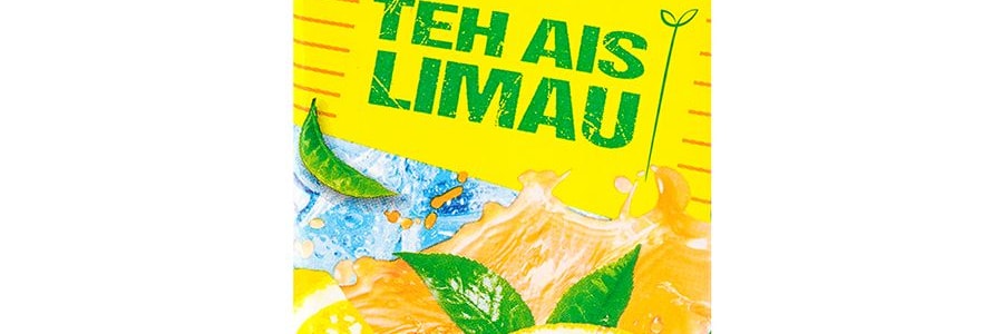 新加坡YEO'S楊協成 冰涼檸檬茶 250ml