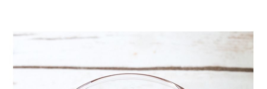 新加坡YEO'S楊協成 冰涼檸檬茶 250ml