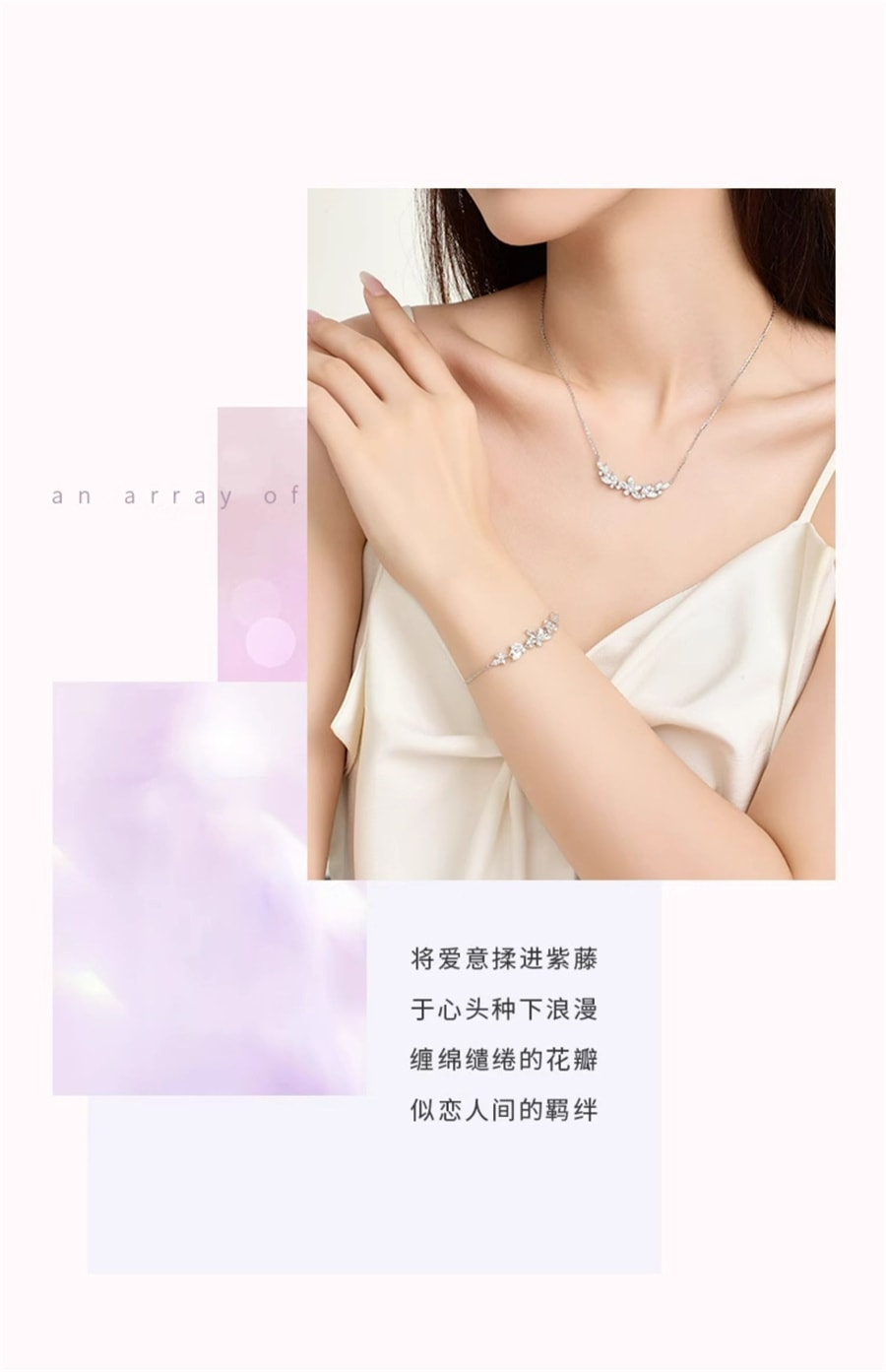中国直送】Zhou Taisheng 藤の花のネックレス スターリング