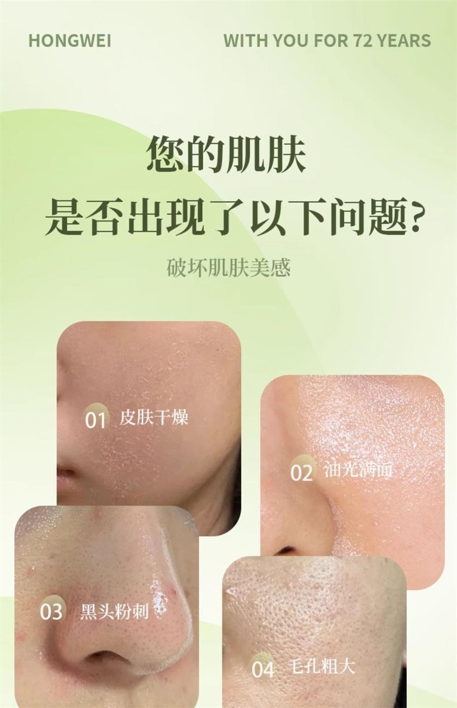 【中国直邮】 红卫 羊脂皂120g/盒 面部清洁温和细腻洗脸洗澡沐浴香皂肥皂羊奶皂 国货老品牌