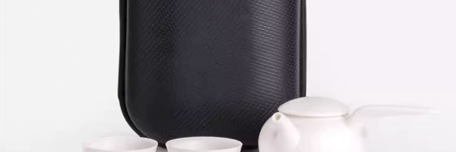 蓝印东方 耳语茶具旅行套装 便携陶瓷杯子茶壶茶杯套组 1壶2杯旅行装 送礼礼盒