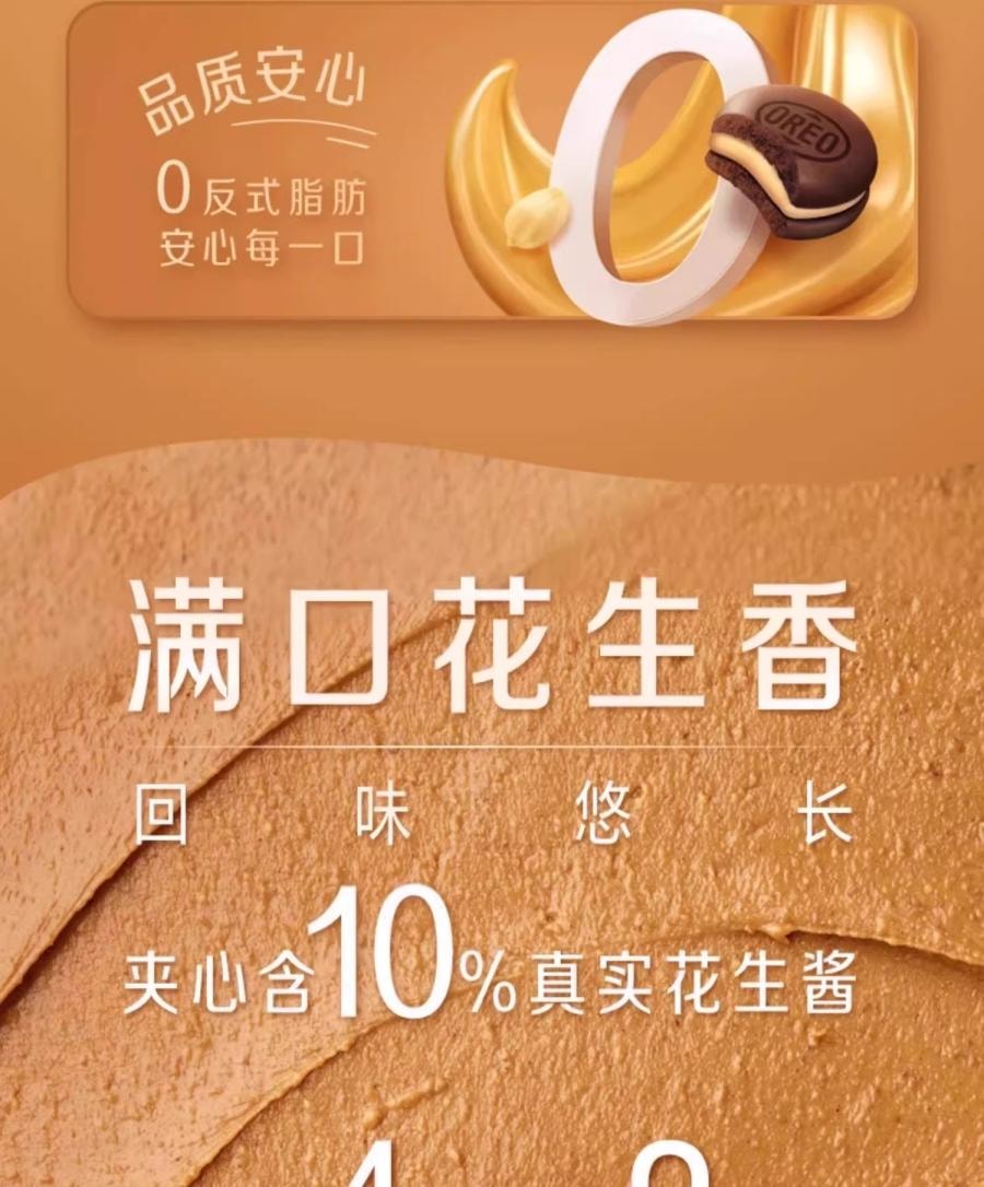 【中國直郵】 七個博士獨立包裝鹽焗鹵味 新鮮辦公室富硒休閒零食92g*1