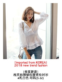 KOREA Butterfly Cami Slip Dress #Ivory One Size(S-M) [Free Shipping]